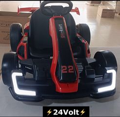 Τηλεκατευθυνόμενο παιδικά οχήματα '24 24VOLT Go Kart