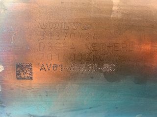 VOLVO V40 ΚΑΤΑΛΥΤΗΣ DPF-thumb-6