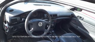 Volkswagen Passat  '02