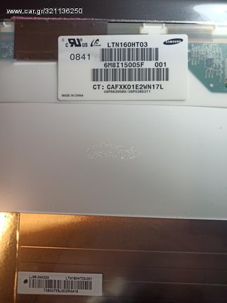 HP Pavilion HDX18 HDX16 ΟΘΟΝΗ