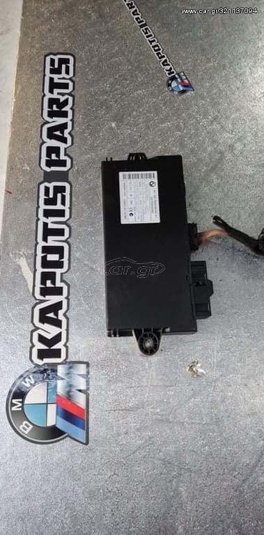 Bmw E90/92 - E81/87 cas3  control module 