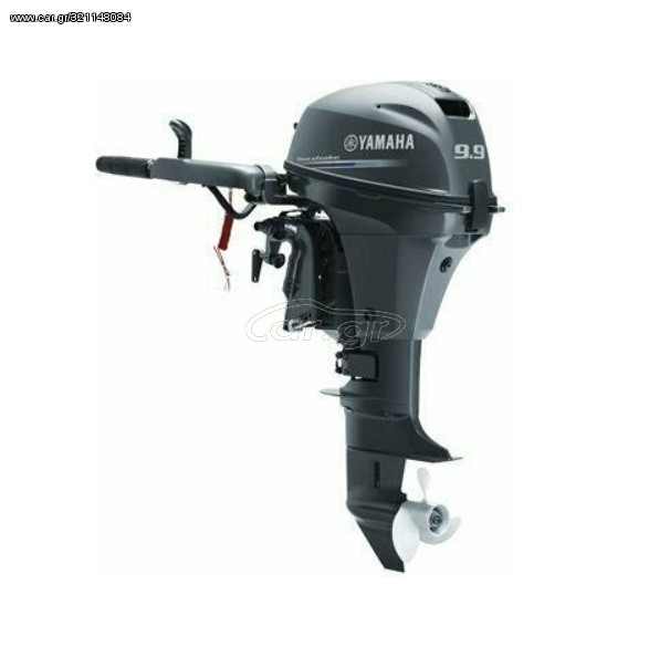 Yamaha 2021 F9.9 JMHL-A Μακριά 232€ τον μήνα 12 ατοκες δόσεις