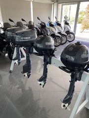 Yamaha 2021 F2.5AMHS-B 88€ τον μήνα 12 ατοκες δόσεις με κάρτα-thumb-4