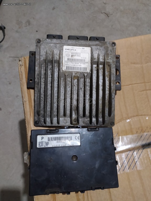 Delphi 8200399038 εγκέφαλος  note.almera.micra.qashgai
