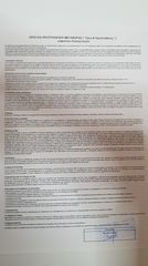 MAZDA RX8 ΠΩΛΟΥΝΤΑΙ ΒΑΣΕΙΣ ΜΗΧΑΝΗΣ ΓΙΑ RX-8 50 ΕΥΡΟ-thumb-54
