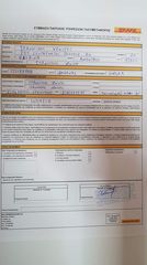 MAZDA RX8 ΠΩΛΟΥΝΤΑΙ ΒΑΣΕΙΣ ΜΗΧΑΝΗΣ ΓΙΑ RX-8 50 ΕΥΡΟ-thumb-55