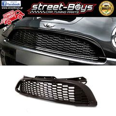 ΜΑΣΚΑ *BLACK GLOSS* ΓΡΙΛΙΑ MINI COOPER R55/56/57 (2007-2014) | Street Boys - Car Tuning Shop | 