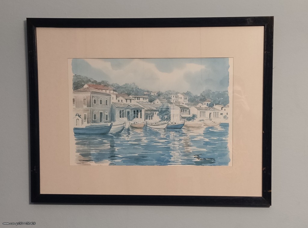 Κάδρο Τοίχου