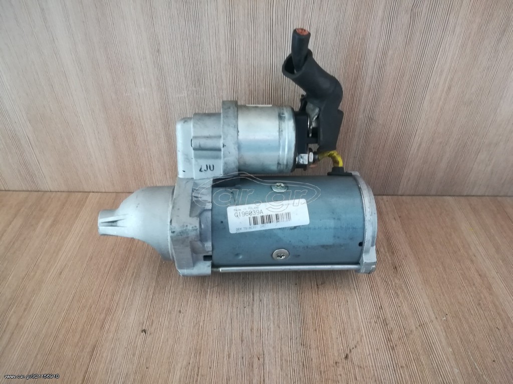 ΜΙΖΑ OPEL ASTRA 1300cc CDTi 2004 - 2015 Z13DTH Z13DTE VALEO Κωδ. G196039A