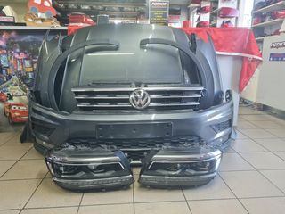 ΜΟΥΡΗ ΚΟΜΠΛΕ TIGUAN LED-thumb-1