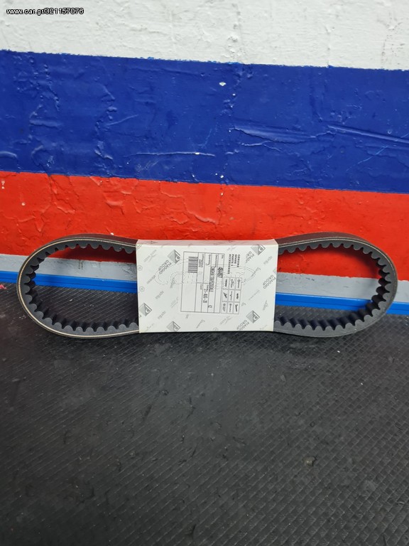 RUNNER FXR 180
