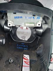 ΚΟΝΤΕΡ  DAIHATSU SIRION 1KR  2006 ΜΟΝΤΕΛΟ