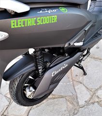 E-fun LIPO 3000 2026 ΕΠΙΔΟΤΕΙΤΑΙ -20% CATL LITHIUM ELECTRIC SCOOTER-thumb-15