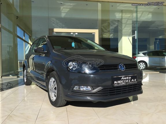 Volkswagen Polo '15