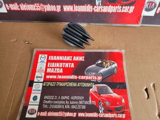 MAZDA MX-5 NB 2003 ΚΑΛΥΜΑ ΠΡΟΦΥΛΑΚΤΗΡΑ ΑΡΙΣΤΕΡΟ 