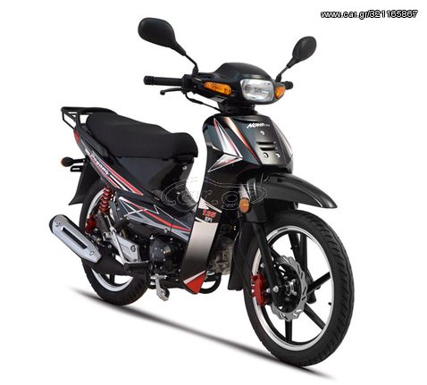 Evomoto 2024 NOVA 125 - ΠΟΛΛΑ ΔΩΡΑ