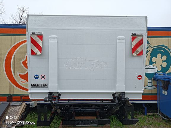 DAUTEL ΥΔΡΑΥΛΙΚΗ ΠΟΡΤΑ