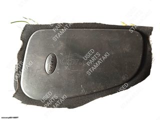 Αερόσακος Καθίσματος Συνοδηγού CITROEN C2 C3 2003 - 2010 96462516ZE