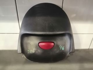 ΔΙΑΚΟΠΤΗΣ ALARM PEUGEOT 206