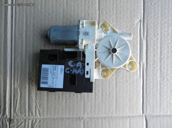 FORD C MAX 04-06 KOLLIAS MOTOR