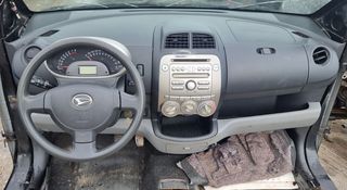 ΑΕΡΟΣΑΚΟΙ-AIRBAGS DAIHATSU SIRION 