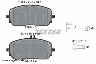 TEXTAR 2294401 Σετ τακάκια, δισκόφρενα MERCEDES-BENZ