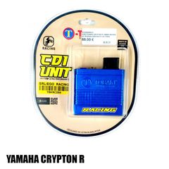ΗΛΕΚΤΡΟΝΙΚΗ TOBAKI RACING YAMAHA CRYPTON R-115