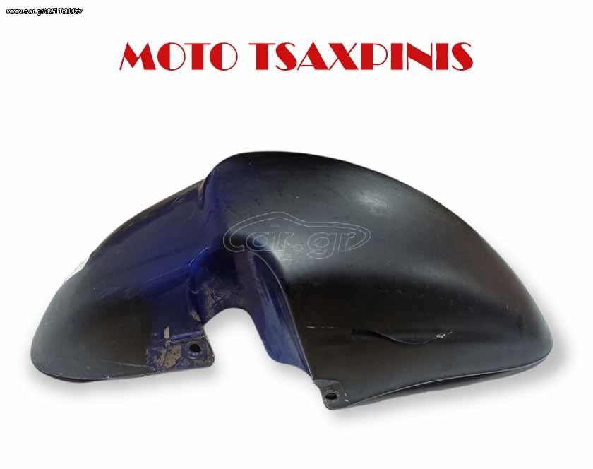 ΦΤΕΡΟ ΕΜΠΡΟΣ PIAGGIO X9