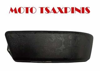 ΚΑΠΑΚΙ ΜΠΑΤΑΡΙΑΣ PIAGGIO FLY 4T 100CC