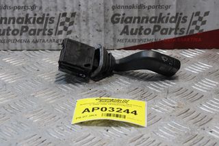 Διακόπτης Υαλοκαθαριστήρων Opel Corsa C 2000-2006 09185417(4pins)