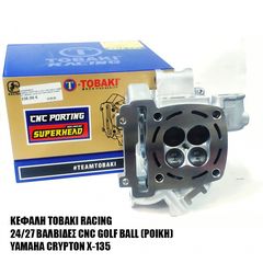 ΚΕΦΑΛΗ TOBAKI RACING 24/27 ΒΑΛΒΙΔΕΣ CNC GOLF BALL (ΡΟΙΚΗ) YAMAHA CRYPTON X-135