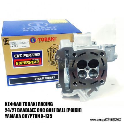 ΚΕΦΑΛΗ TOBAKI RACING 24/27 ΒΑΛΒΙΔΕΣ CNC GOLF BALL (ΡΟΙΚΗ) YAMAHA CRYPTON X-135