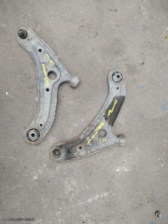 Hyundai Getz 1,1 Ψαλίδια εμπρος
