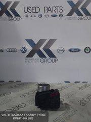 VW PASSAT 3C 2005-2011 ΠΕΤΑΛΟΥΔΑ ΓΚΑΖΙΟΥ ΚΩΔΙΚΟΣ- BZB