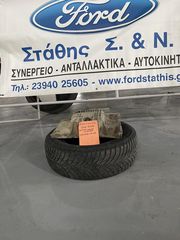 ΚΑΡΤΕΡ FIESTA FORD 2001-2008