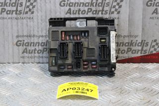 Ασφαλειοθηκη BSM Peugeot 206 1998-2004 S118470003C BSM-B3