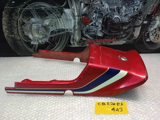 Honda CB 250 RS ουρά 