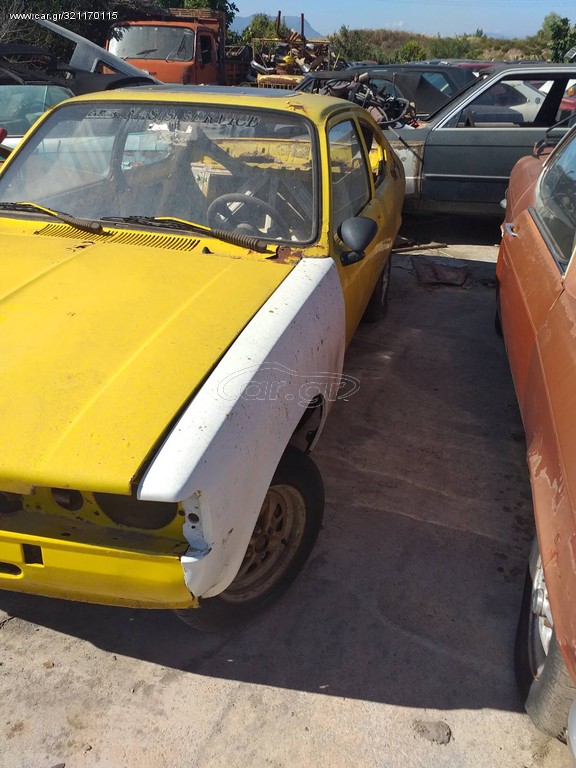 Opel Kadett 1975