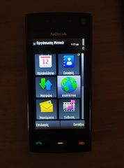 Nokia X6 κινητο-thumb-3