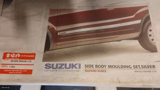 SUZUKI IGNIS 16> ΓΝΗΣΙΑ ΚΑΙΝΟΥΡΙΑ ΝΙΚΕΛ ΜΑΣΚΑΣ- -ΦΑΣΕΣ ΘΥΡΩΝ - ΠΡΟΦΥΛΑΚΤΗΡΑΣ ΠΙΣΩ-thumb-16