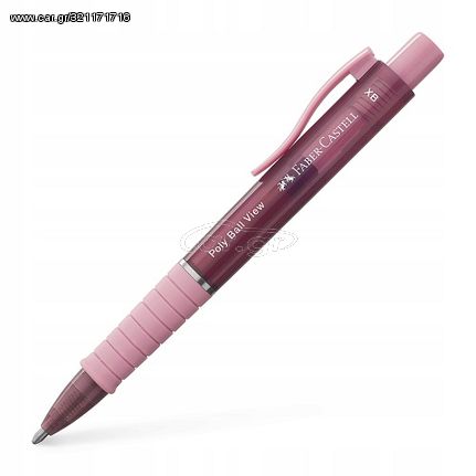 Στυλό Faber Castell Poly Ball View 1.4 Rose Shadow (145753)