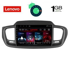 DIGITAL IQ LVA 3318_GPS (9inc)