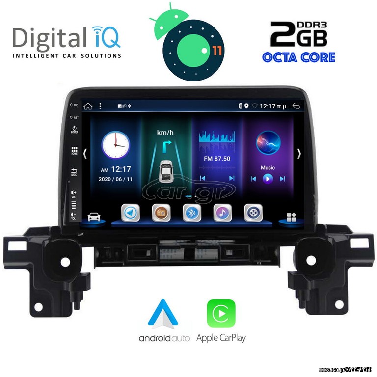 DIGITAL IQ BXE 0381_GPS (9inc)