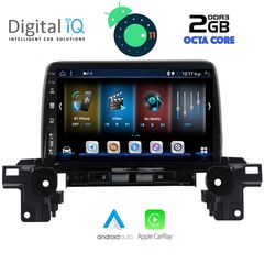 DIGITAL IQ BXE 0381_GPS (9inc)-thumb-1