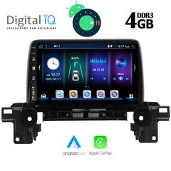 DIGITAL IQ BXE 0381_GPS (9inc)-thumb-6