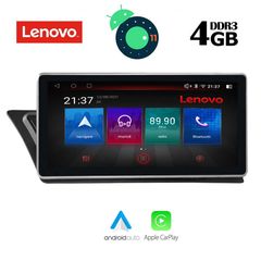 Οθόνη OEM Ειδική AUDI A4 mod. 2008-2015 LENOVO SSX 9005_GPS (9inc) www.sound-evolution gr