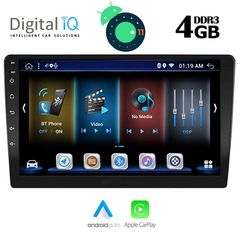 DIGITAL IQ BXE 6907_GPS (10'' DIN)-thumb-2