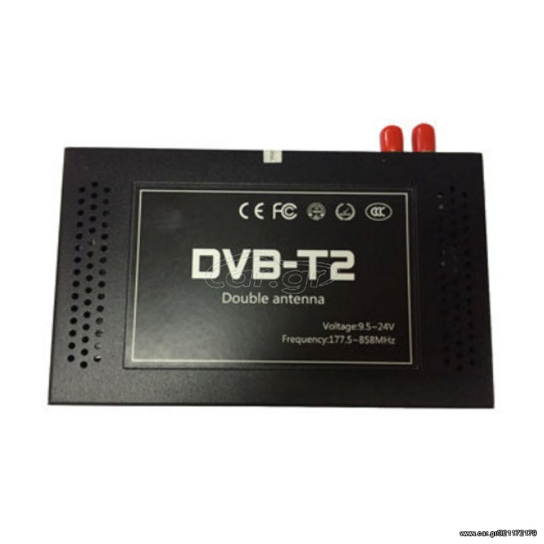 DIGITAL IQ DTV 8100HD