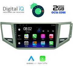 DIGITAL IQ LVC 5745_GPS (10inc)