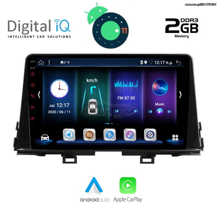 DIGITAL IQ BXE 0309_GPS (9inc)